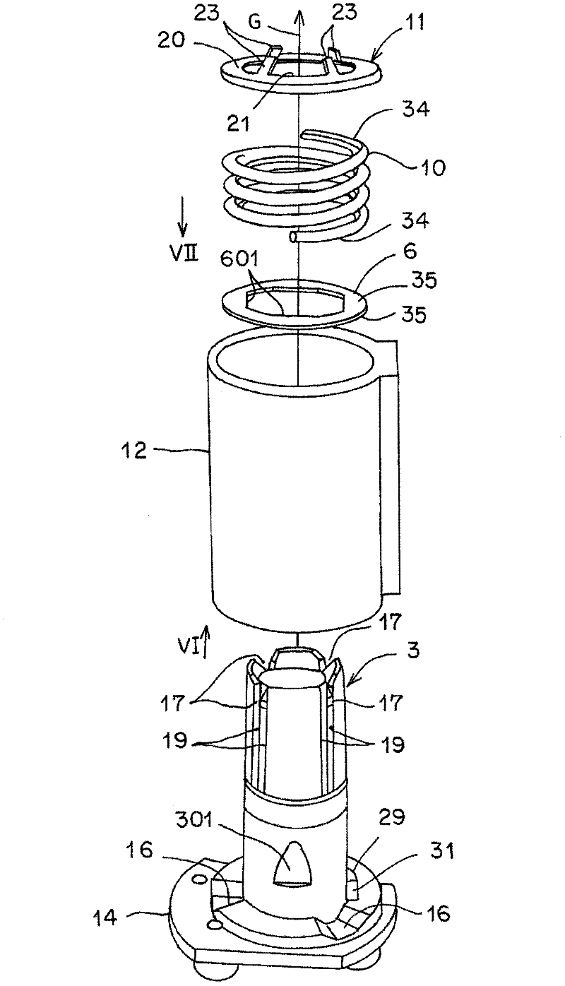 Vehicle outside mirror device