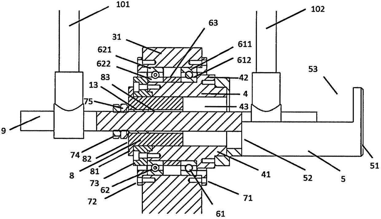 Lining test device