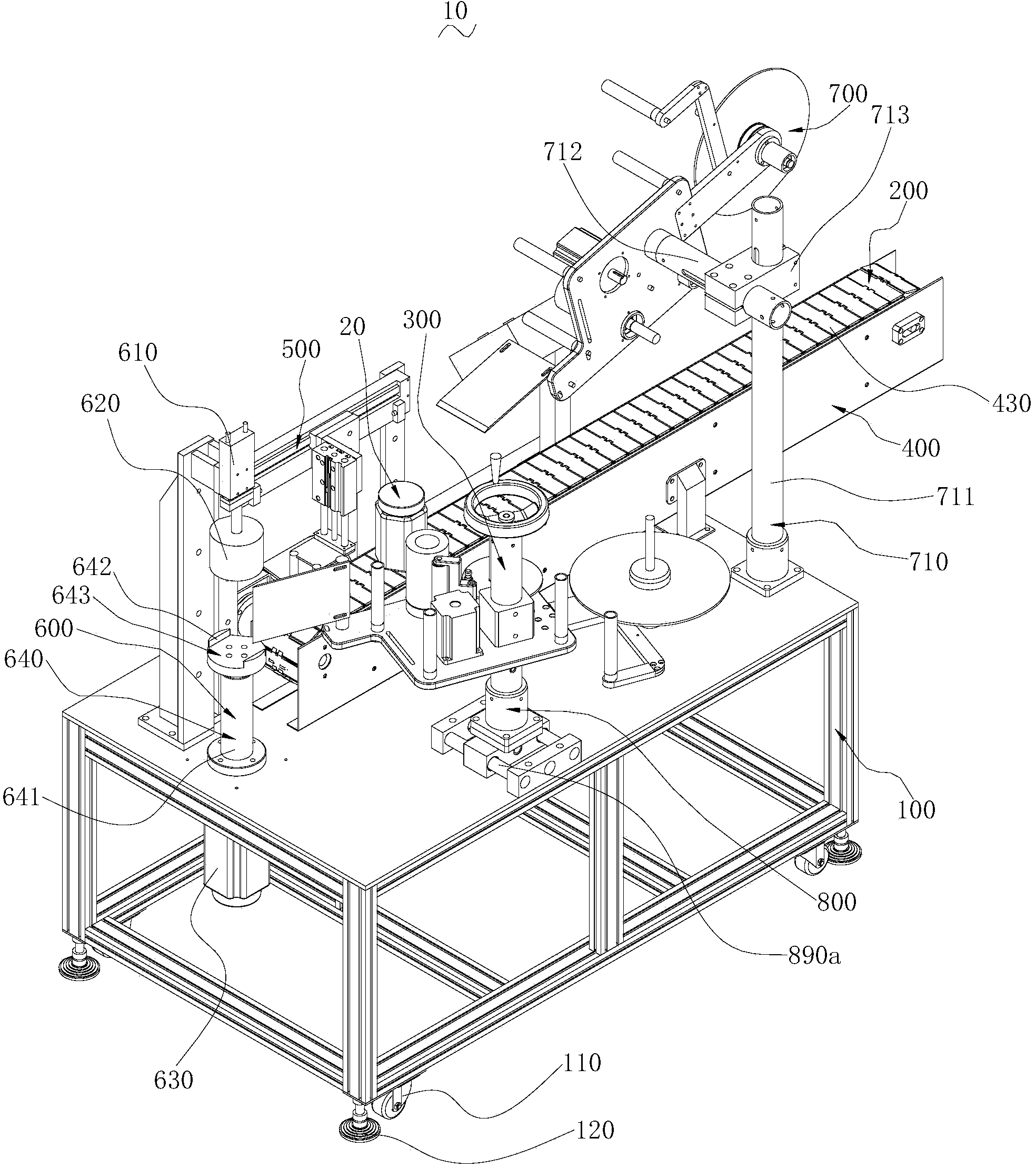 Product conveying device and automatic labeling machine