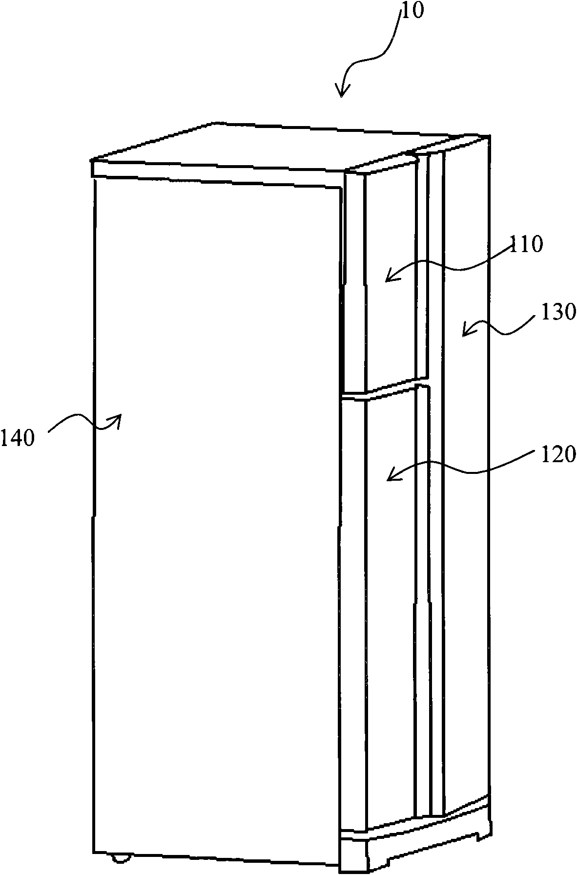 Refrigeration equipment and air distribution plate thereof