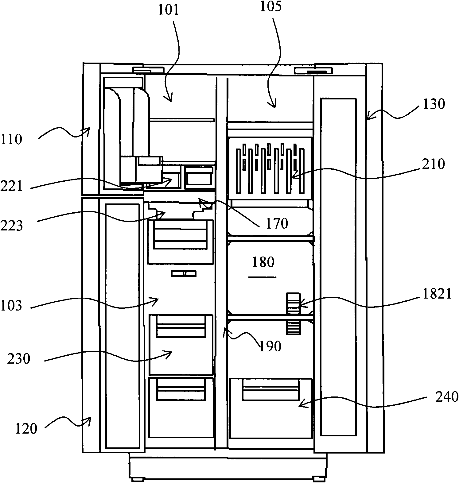 Refrigeration equipment and air distribution plate thereof
