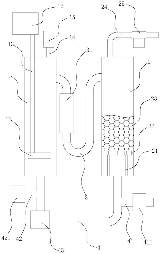Device for efficiently treating domestic sewage by utilizing ozone and treatment method