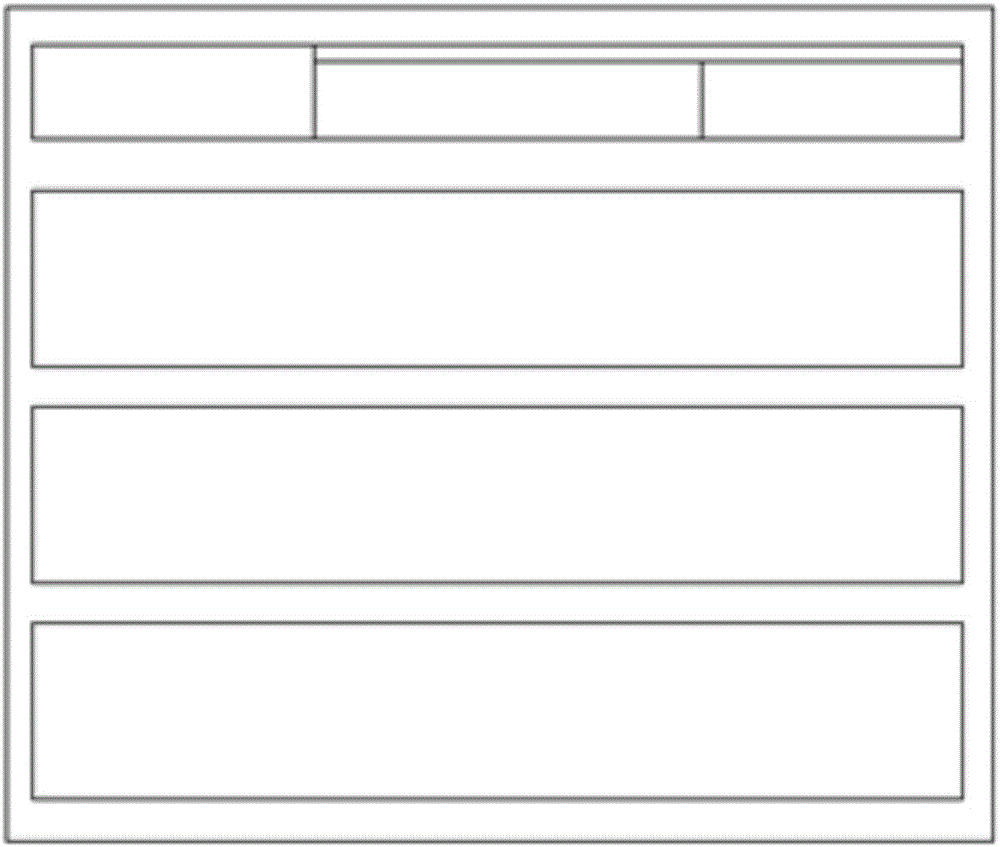 Structural data extraction method for cardiac pacemaker