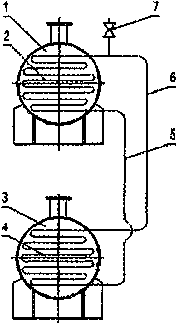 Heat exchanger with cold fluid and hot fluid not leak through with each other