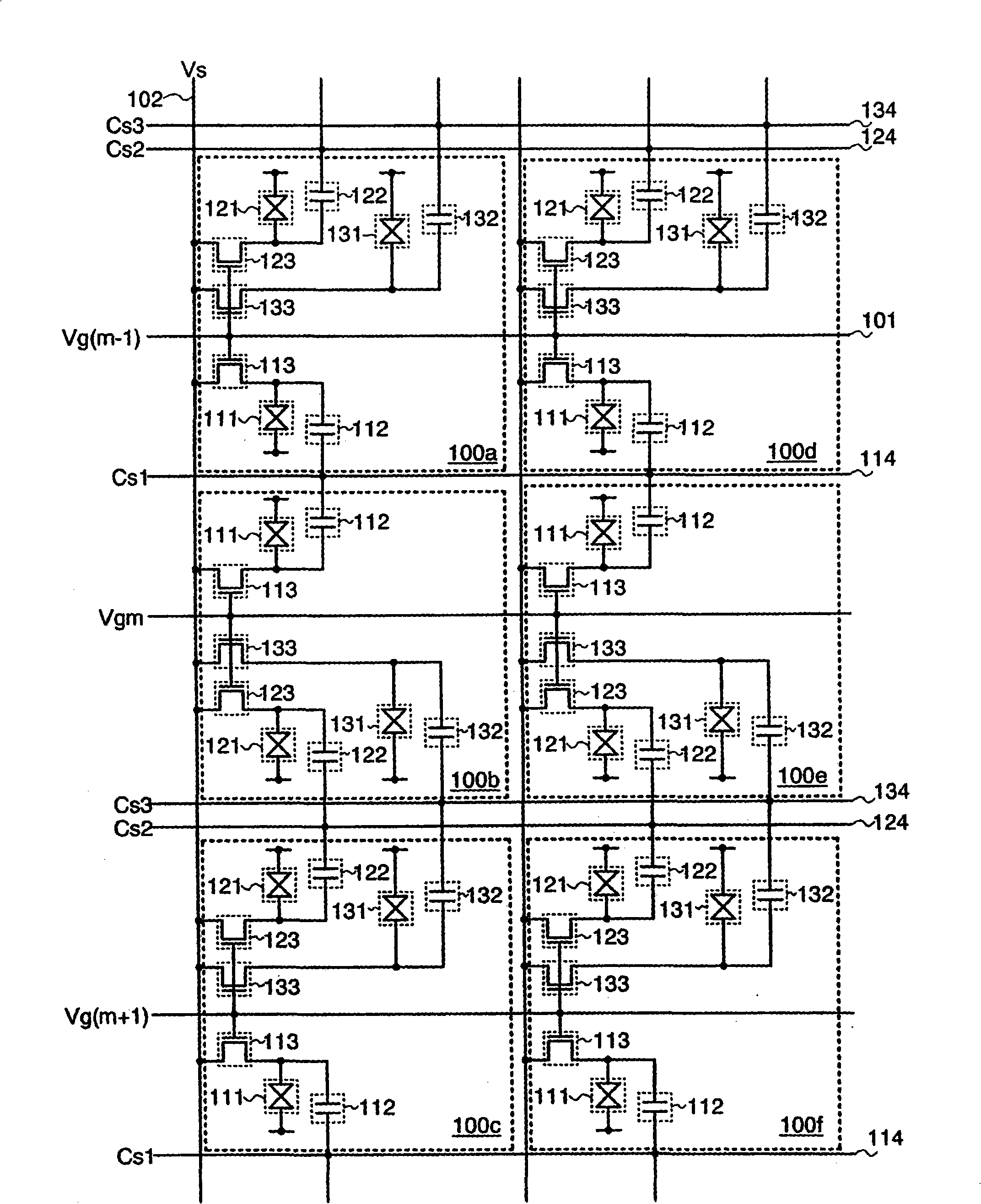 Liquid crystal display device