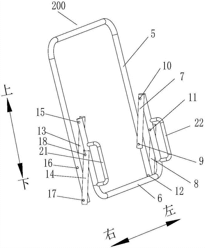 Equipment with buffer protection for carrying child, and devices