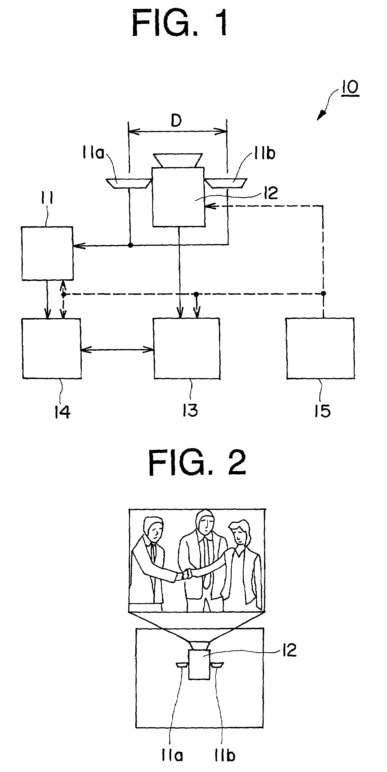 Method and apparatus for determining sound source