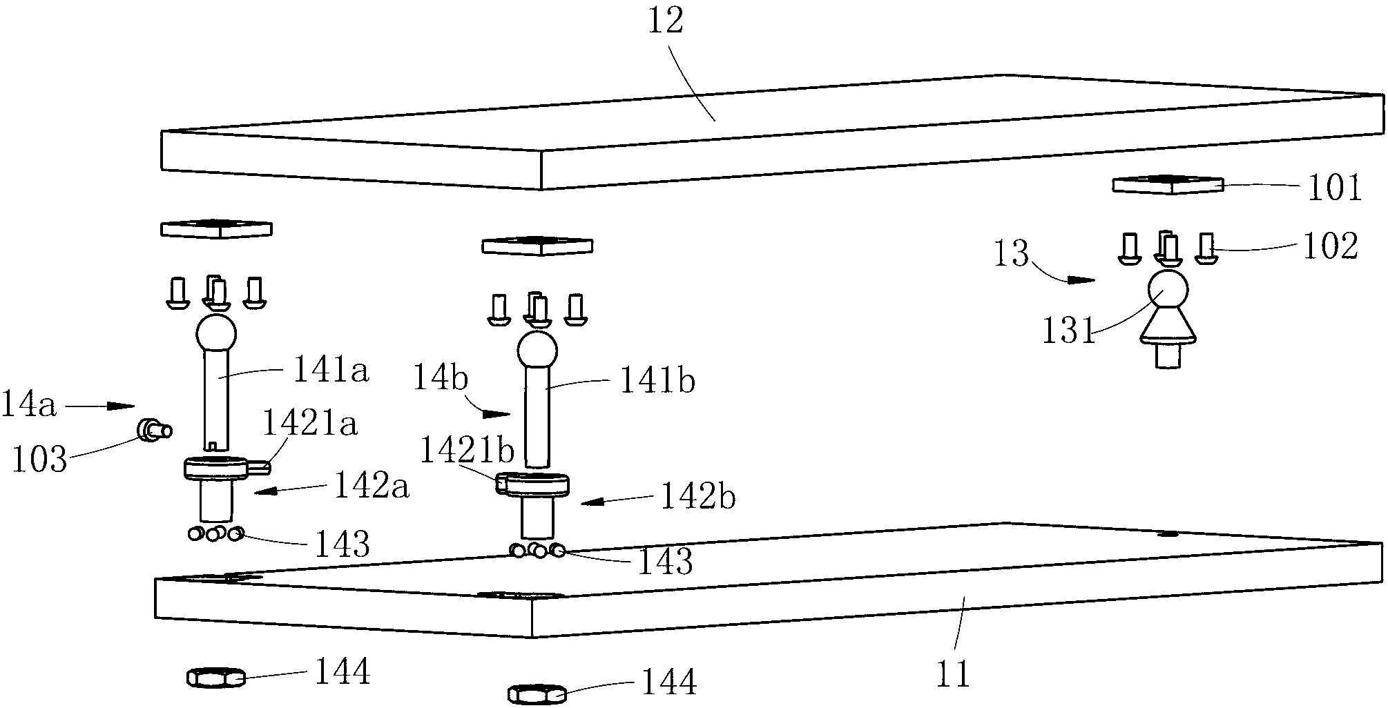 Plane trimming device and laser marking machine using plane trimming device