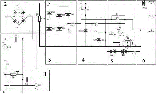 Circuit for realizing AC input voltage limiting by means of switch mode