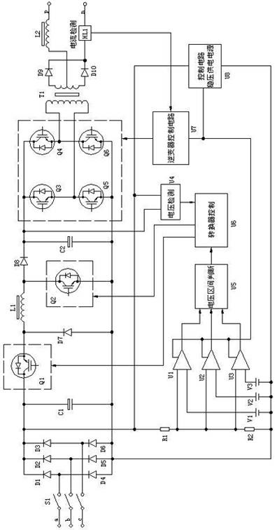 Wide-input voltage range arc power-supply device