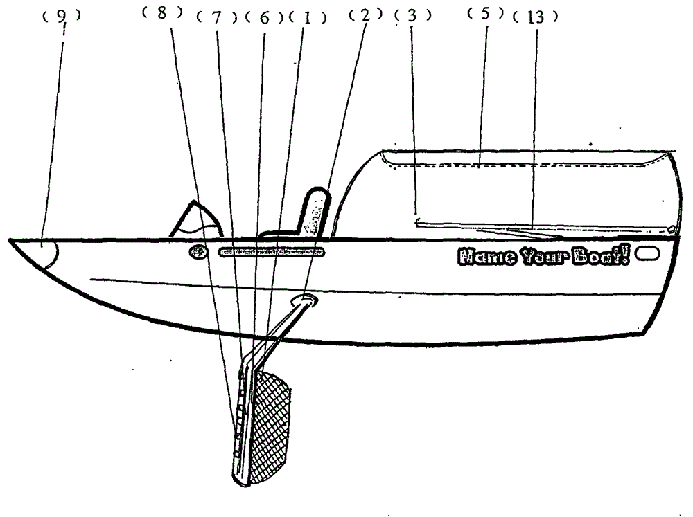 Seashore cleaning boat