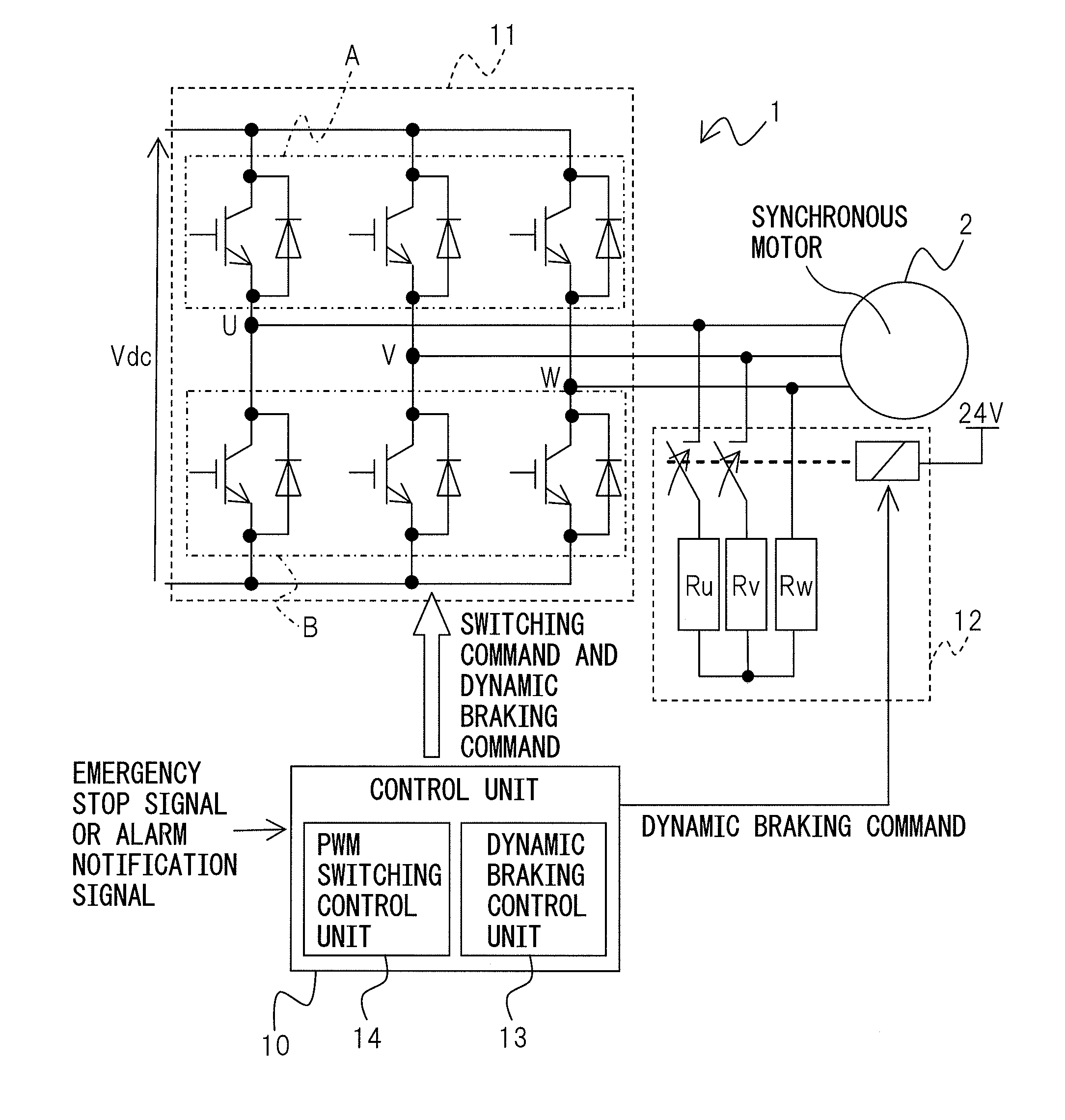 Motor drive apparatus equipped with dynamic braking control unit