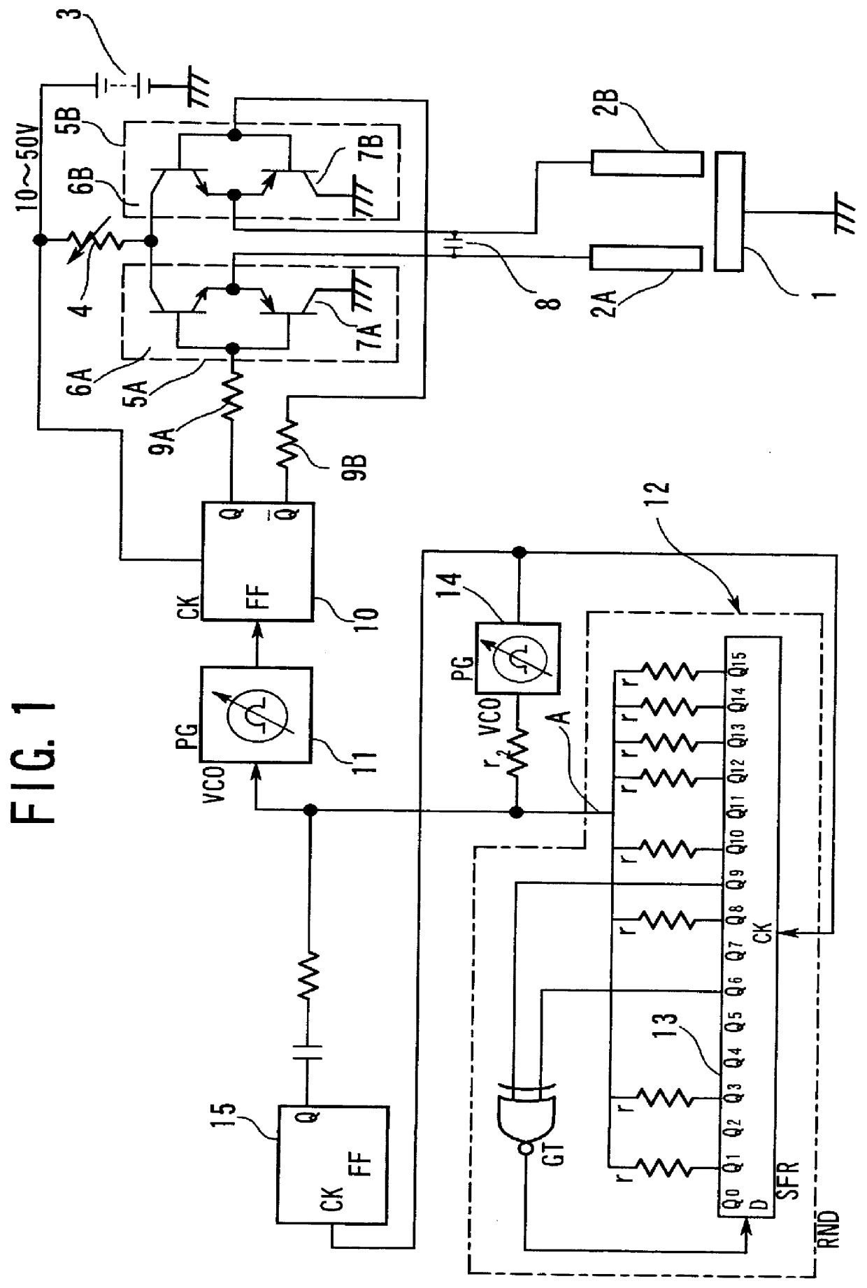 Process for treating water and apparatus therefor