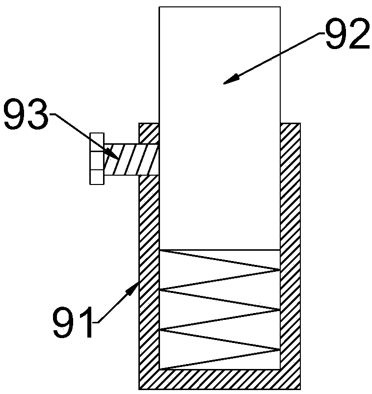 Shaking type screening device for drug processing