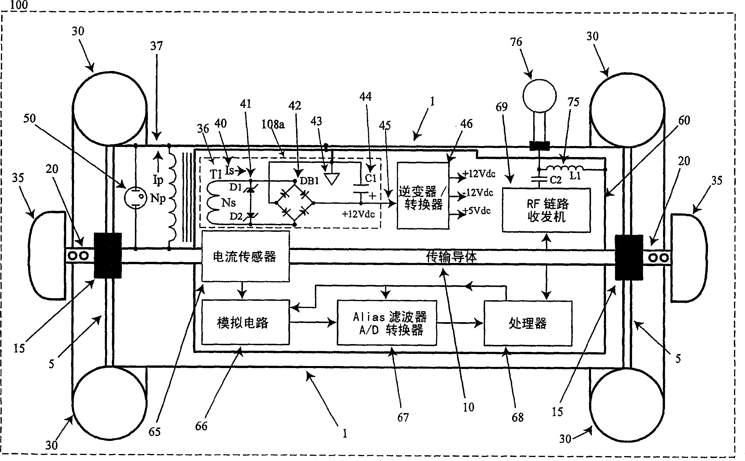 Body capacitance electric field powered device for high voltage lines