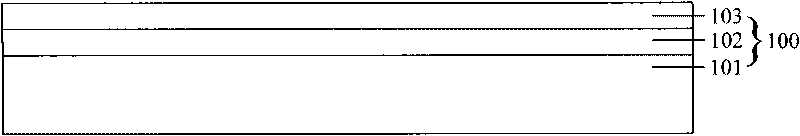 Bipolar transistor and manufacturing method thereof