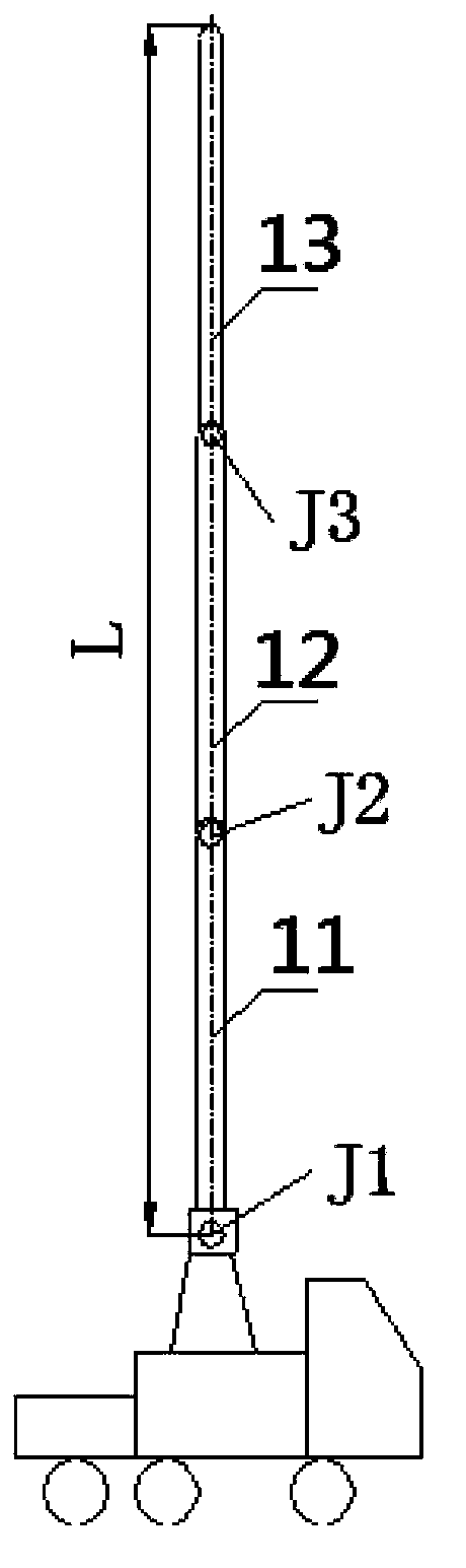 Control method and control system of foldable arm rest and engineering machinery