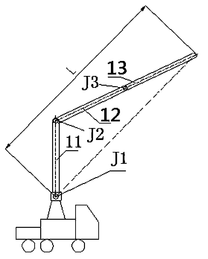 Control method and control system of foldable arm rest and engineering machinery