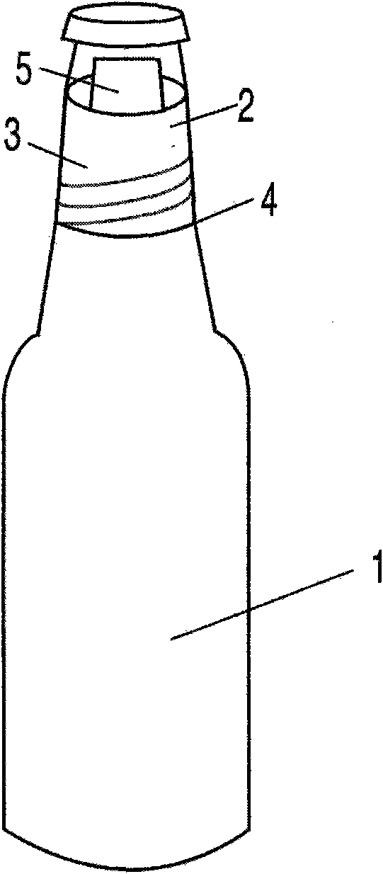 Bottle with decapping function