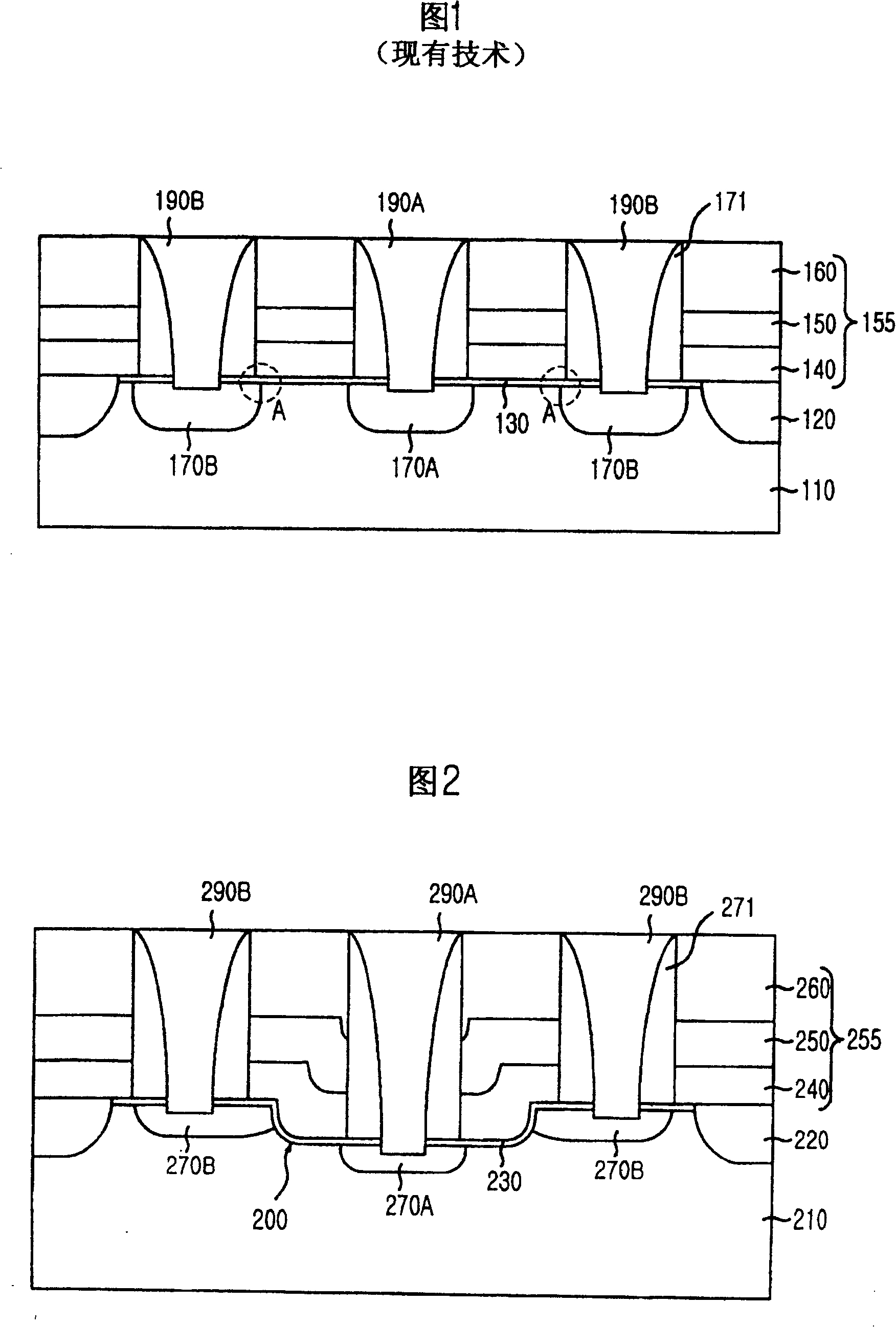 Memory device and method for fabricating the same