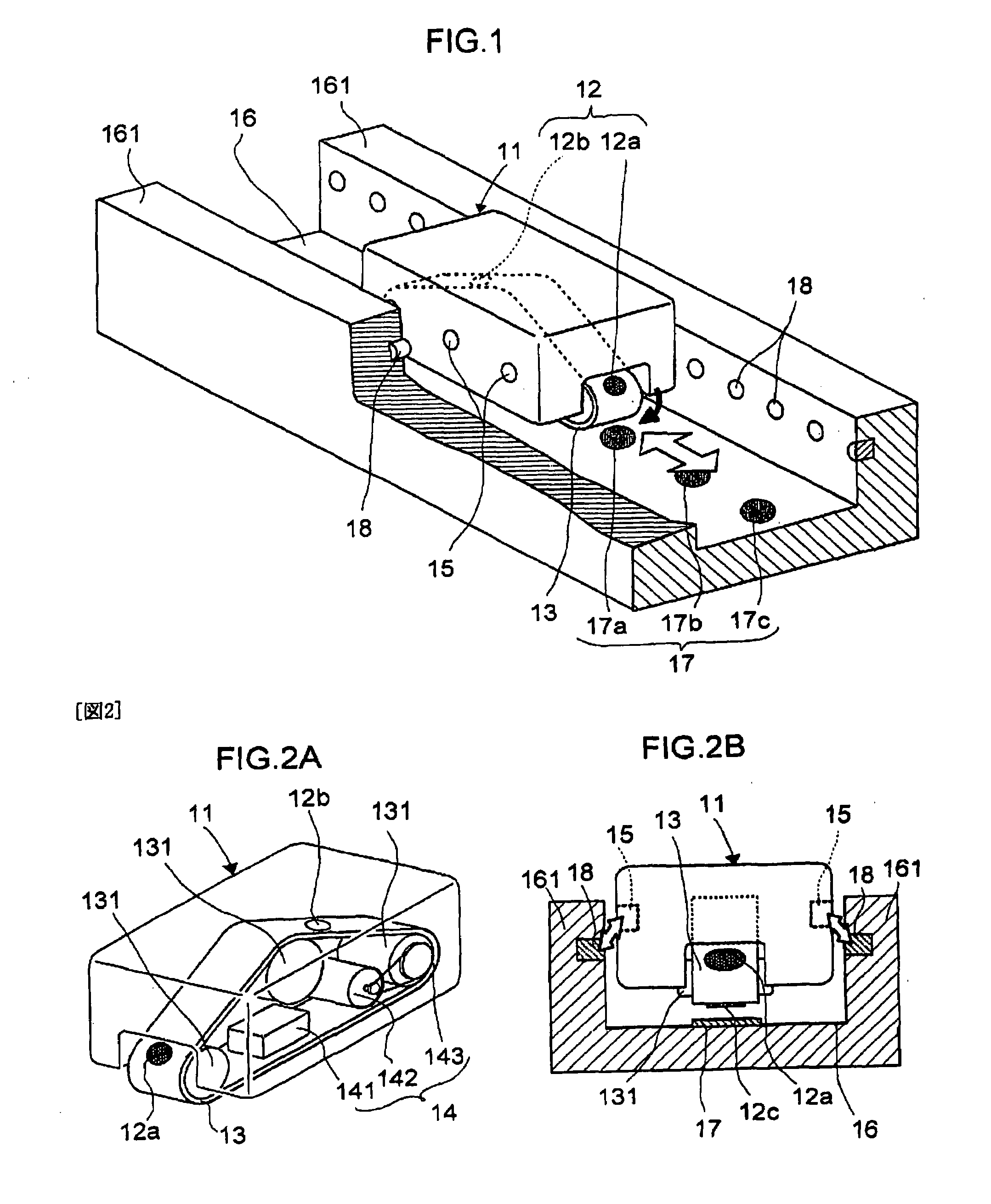 Moving Toy Utilizing Magnetic Force