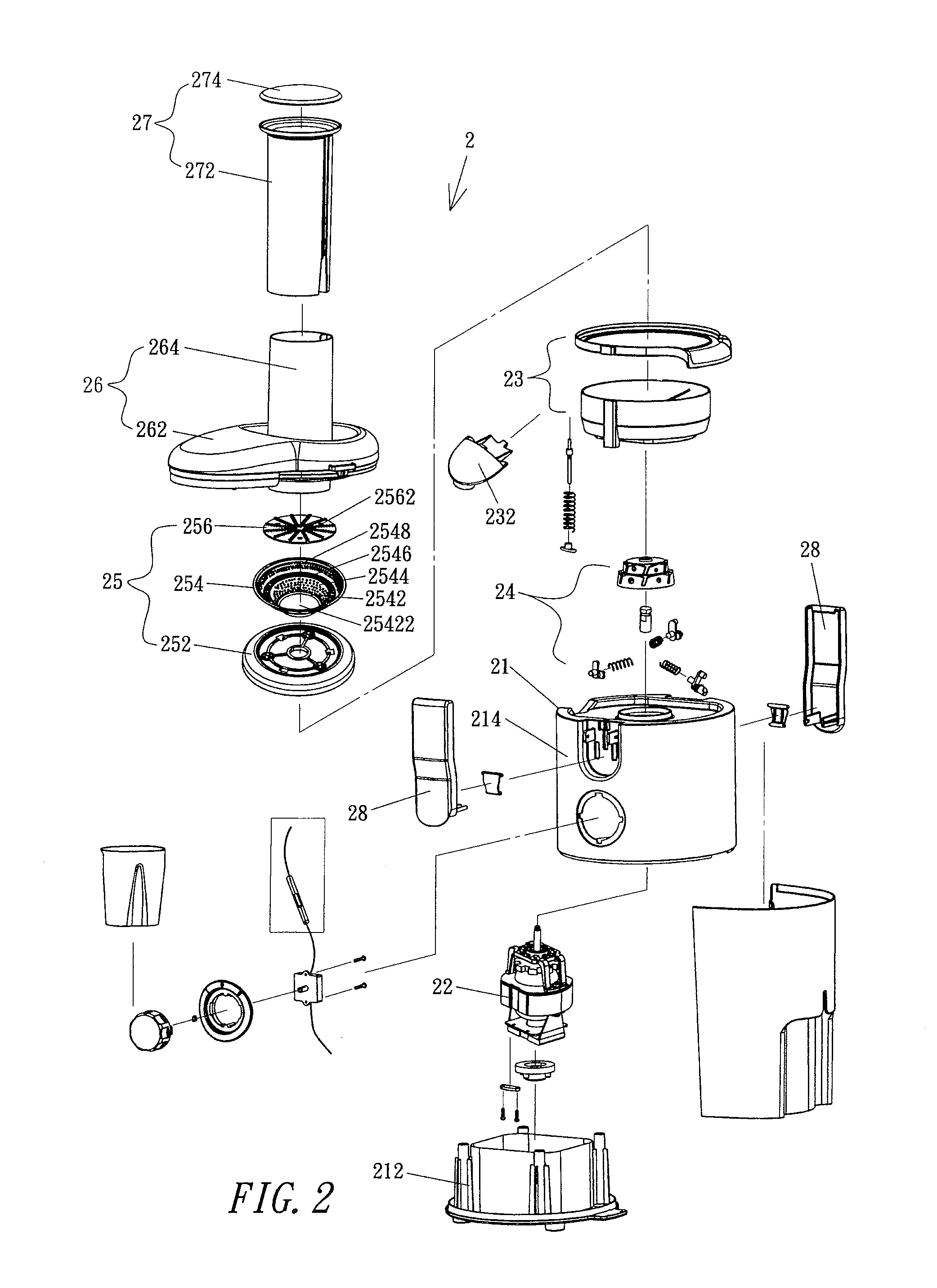 Juice Machine and Filter Thereof