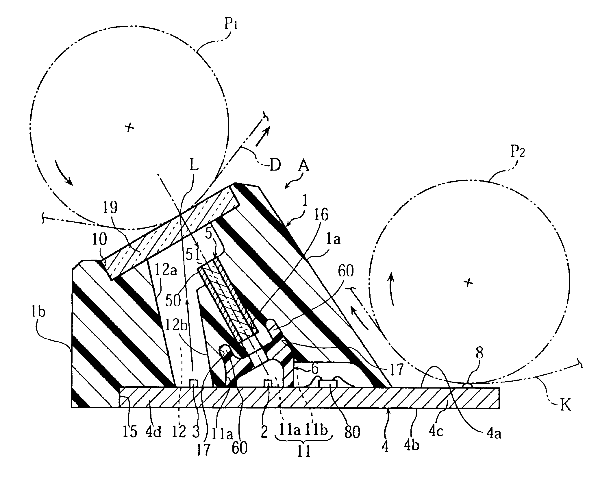 Integrated image-reading/writing head and image processing apparatus incorporating the same