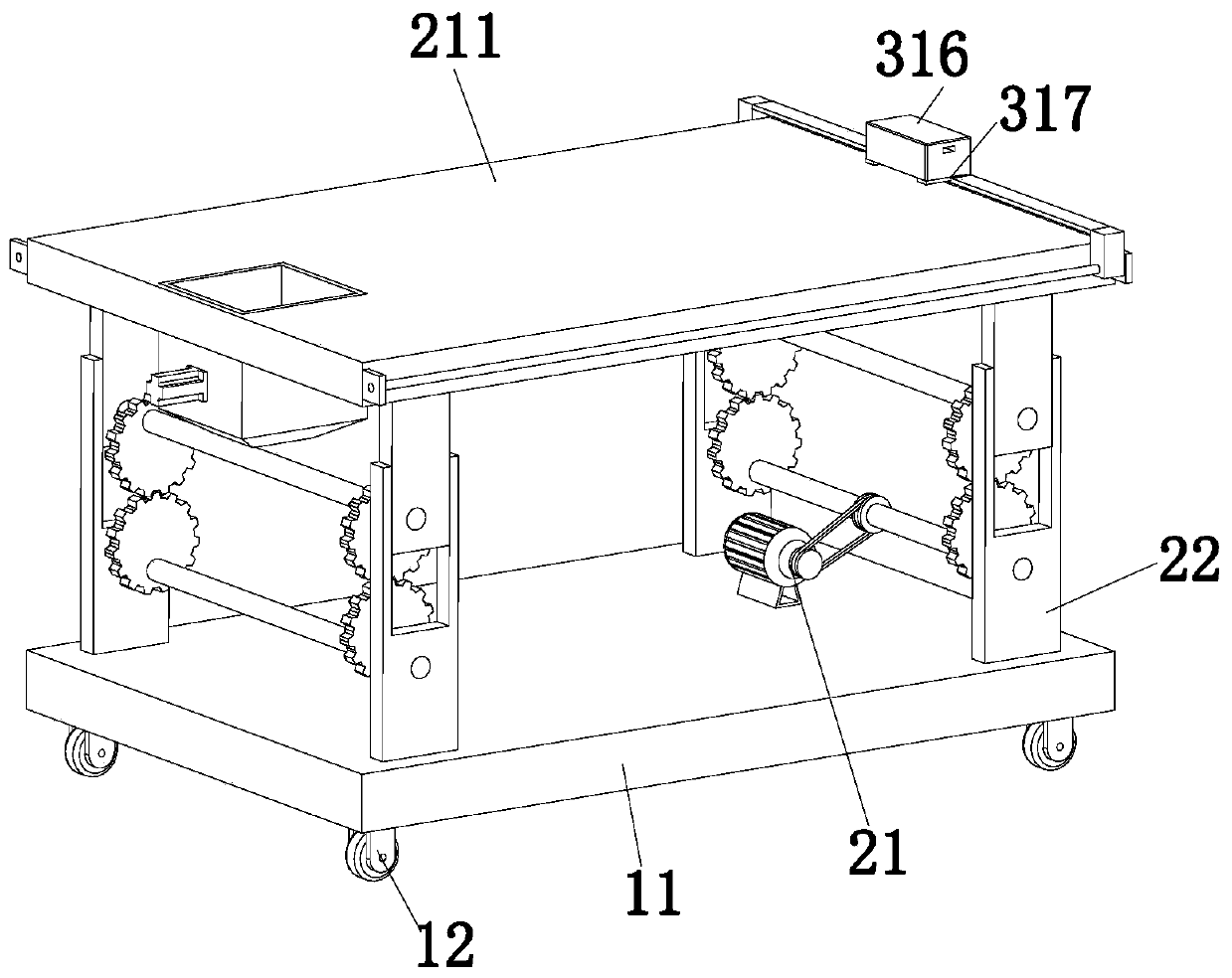 Protective cover for oral treatment table