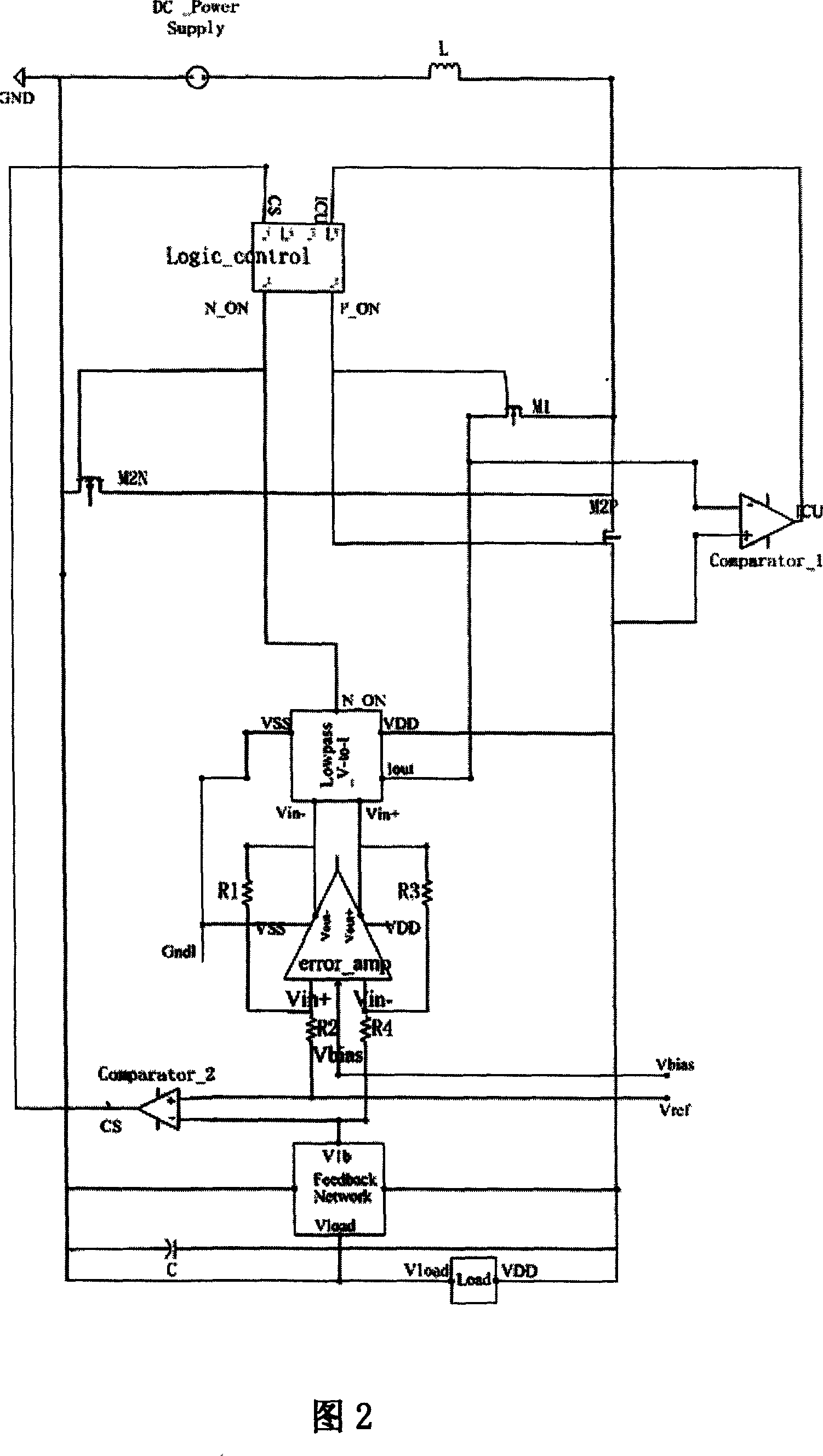 Pulse-frequency modulation DC/DC booster converter