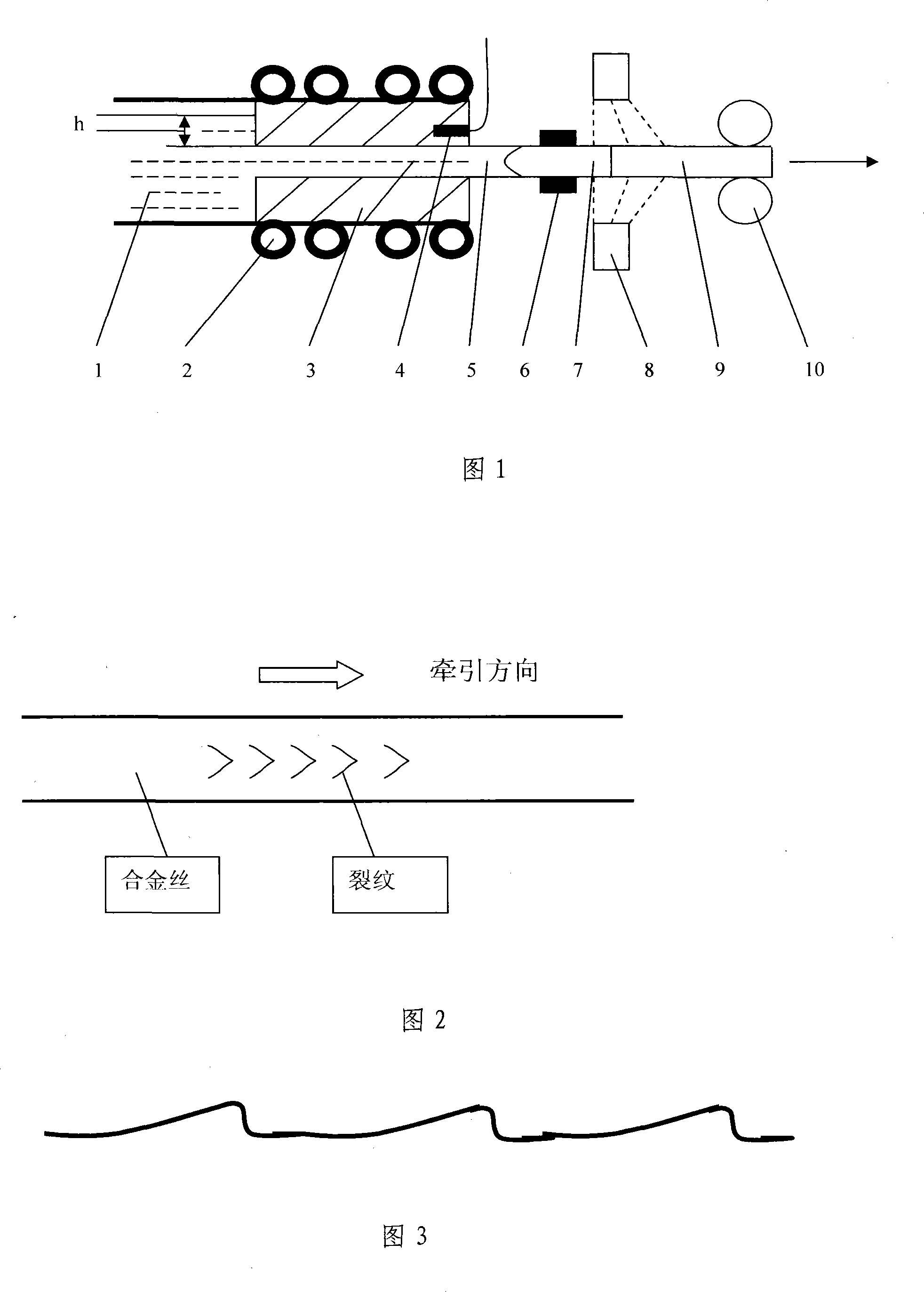 Apparatus and method for continuously casting copper base shape memory alloy wire