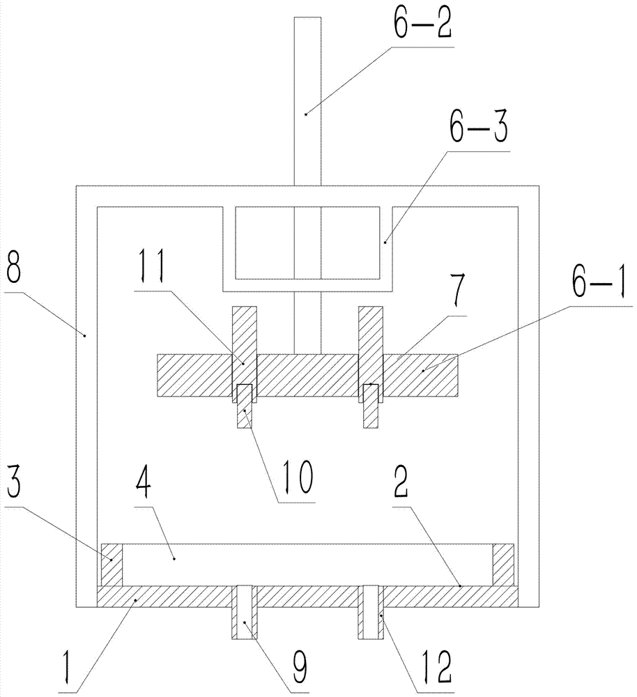 Punching device for paper packaging bag linings