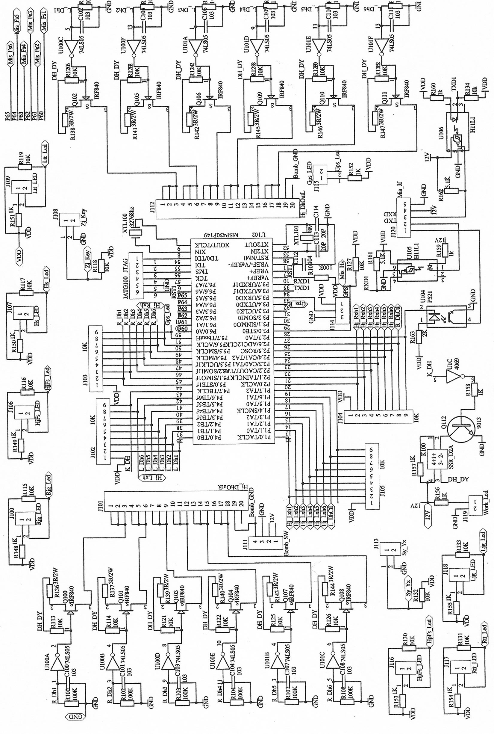 Network information sensor and sensing network