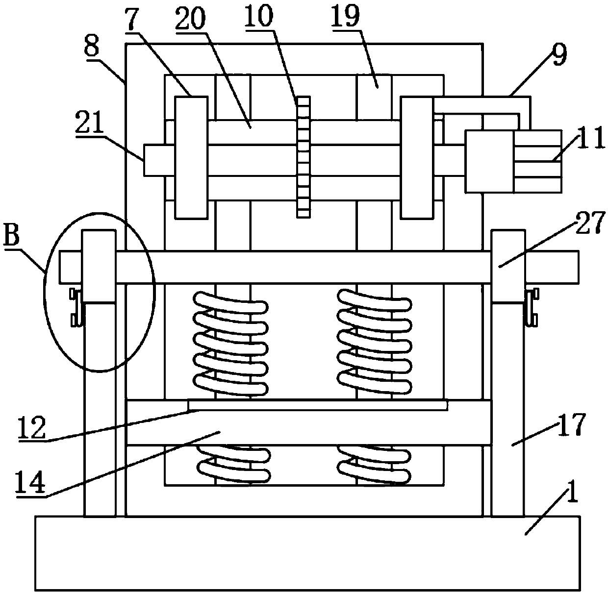 Cutting device of box frame riveting die