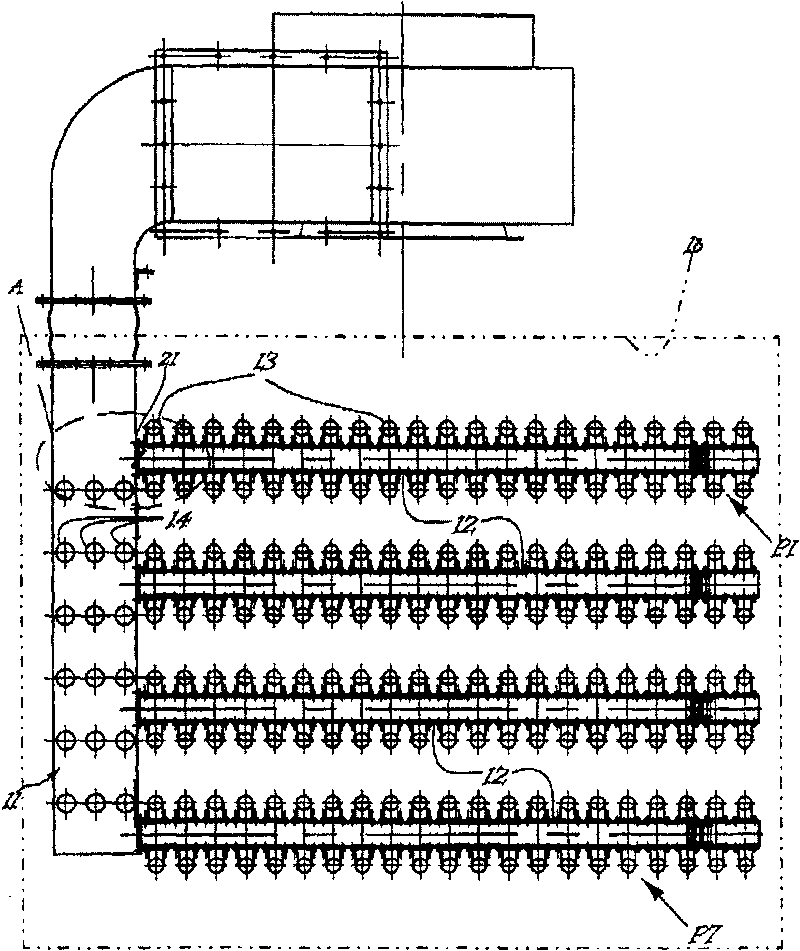Horizontal drier used for ceramic materials and using method thereof