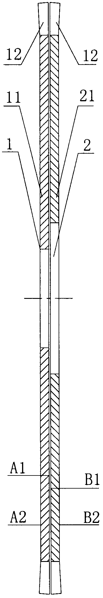 Manufacturing structure of rotary opposite-cutting saw blades