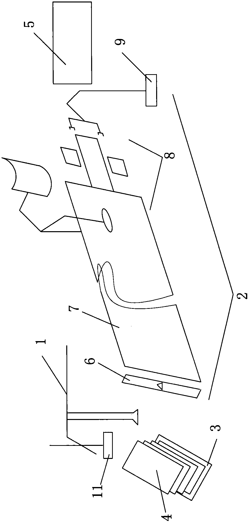 Residual material removing vibration type automatic unpacking and unloading device