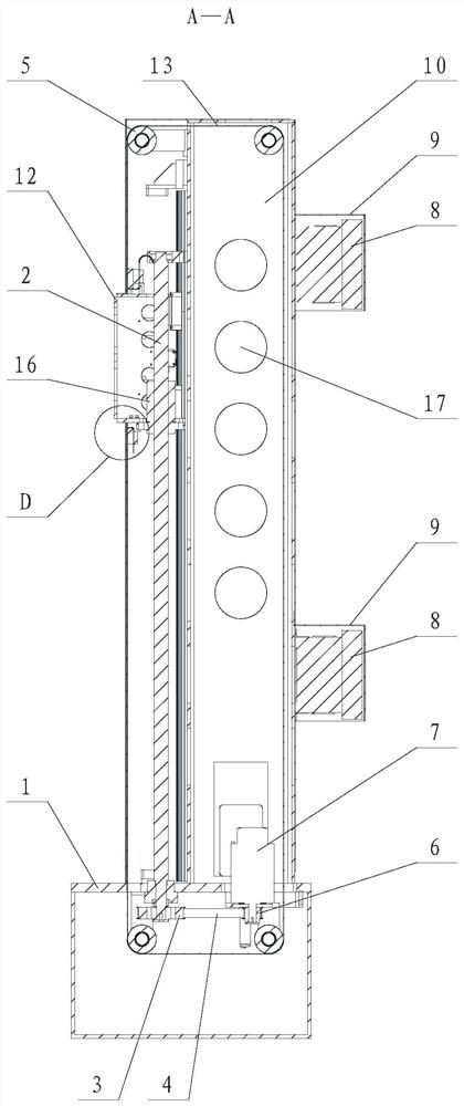 A robotic sealing column