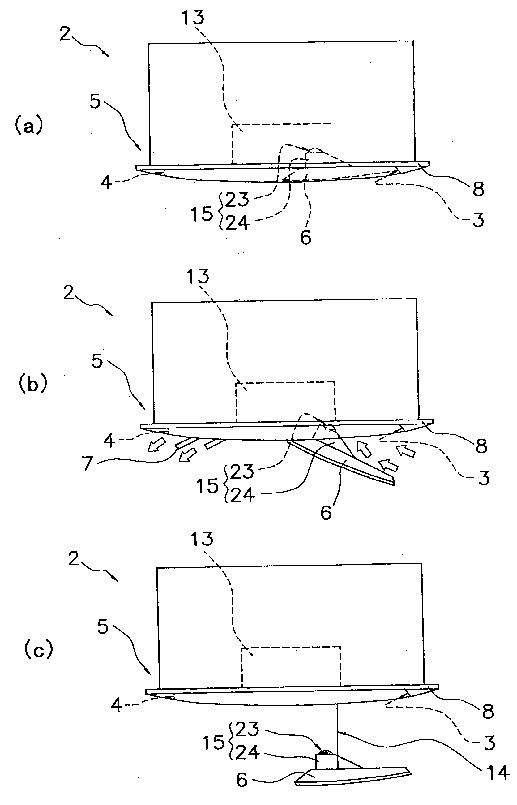 Indoor unit for air conditioner