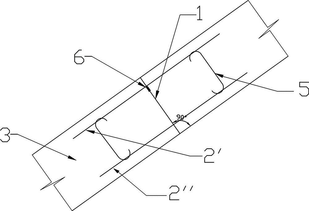 Horizontal construction joint of rockfill dam face and construction method of horizontal construction joint