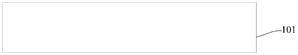 Mass Transfer Method for Micro Components