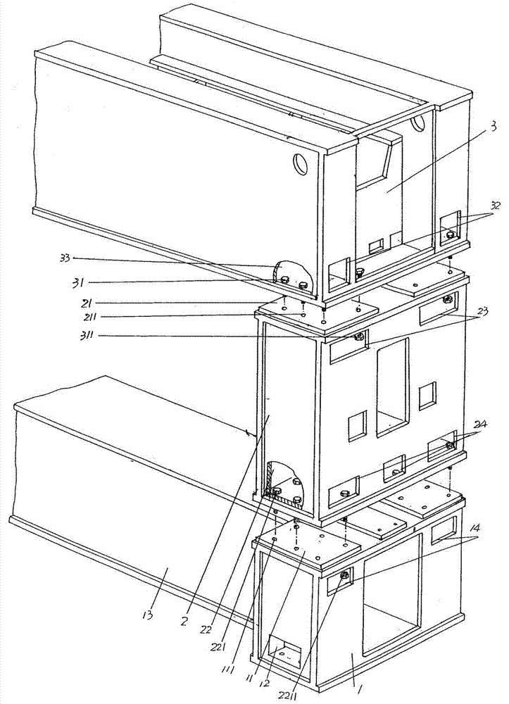 Building block type rack structure of needling machine