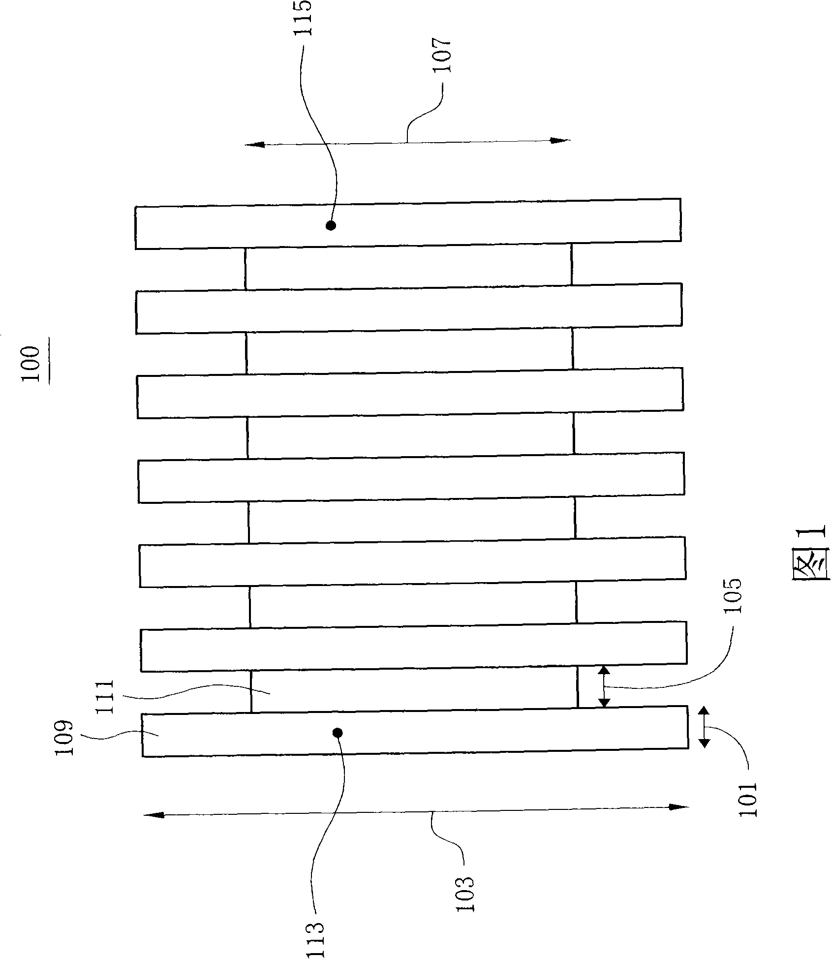 Electric power laminated board