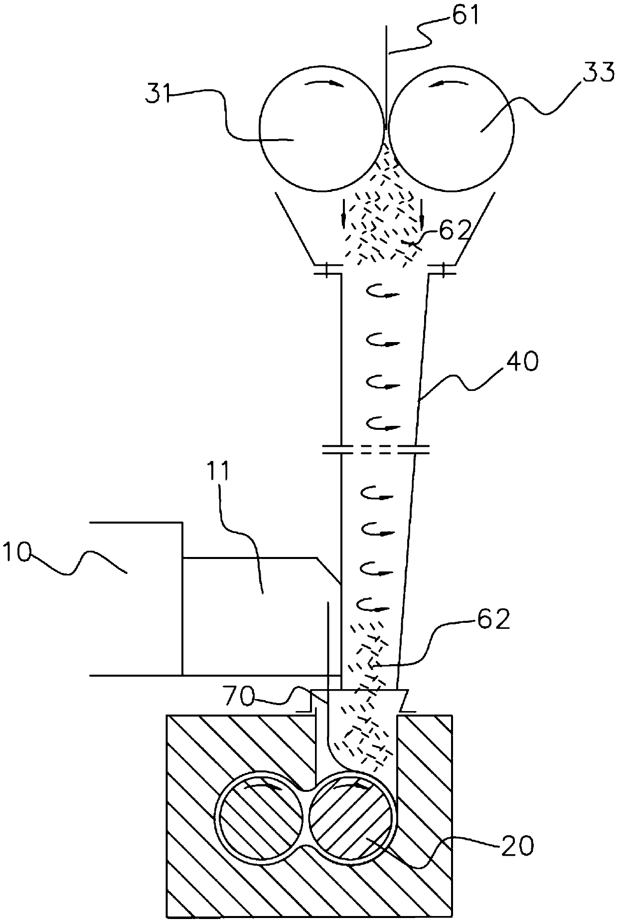 Fiber cutting device and fiber reinforced composite material mixing equipment
