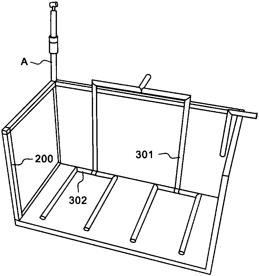 Immersed bioreactor for ecological restoration of water body