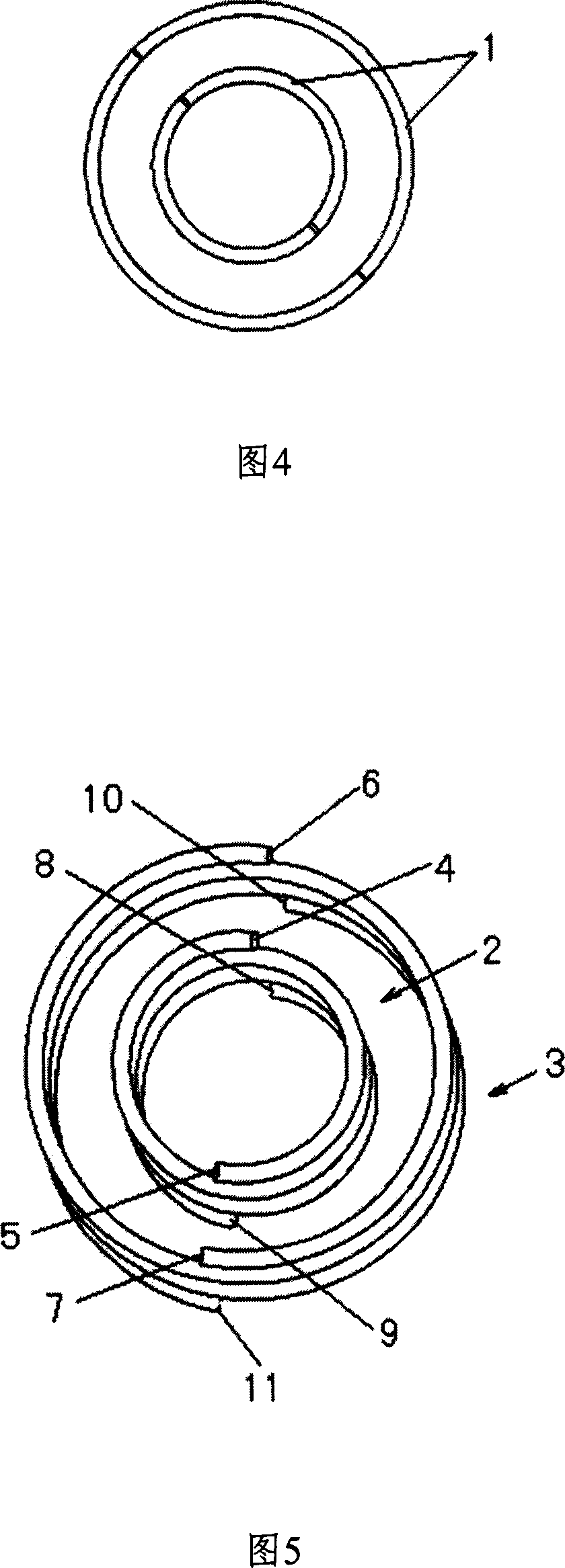 Inductive coupling source