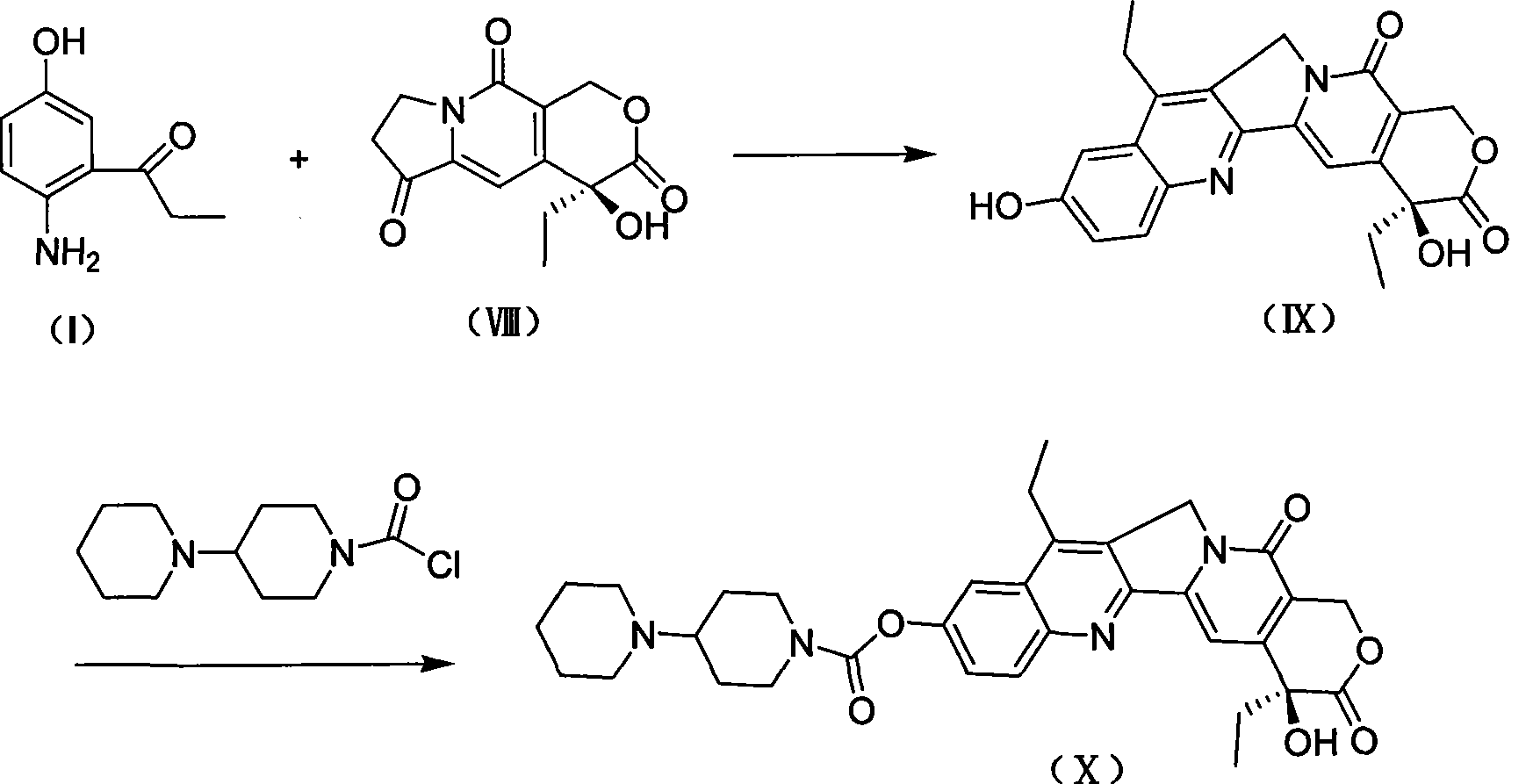 2-amino-5-hydroxypropiophenone preparation method