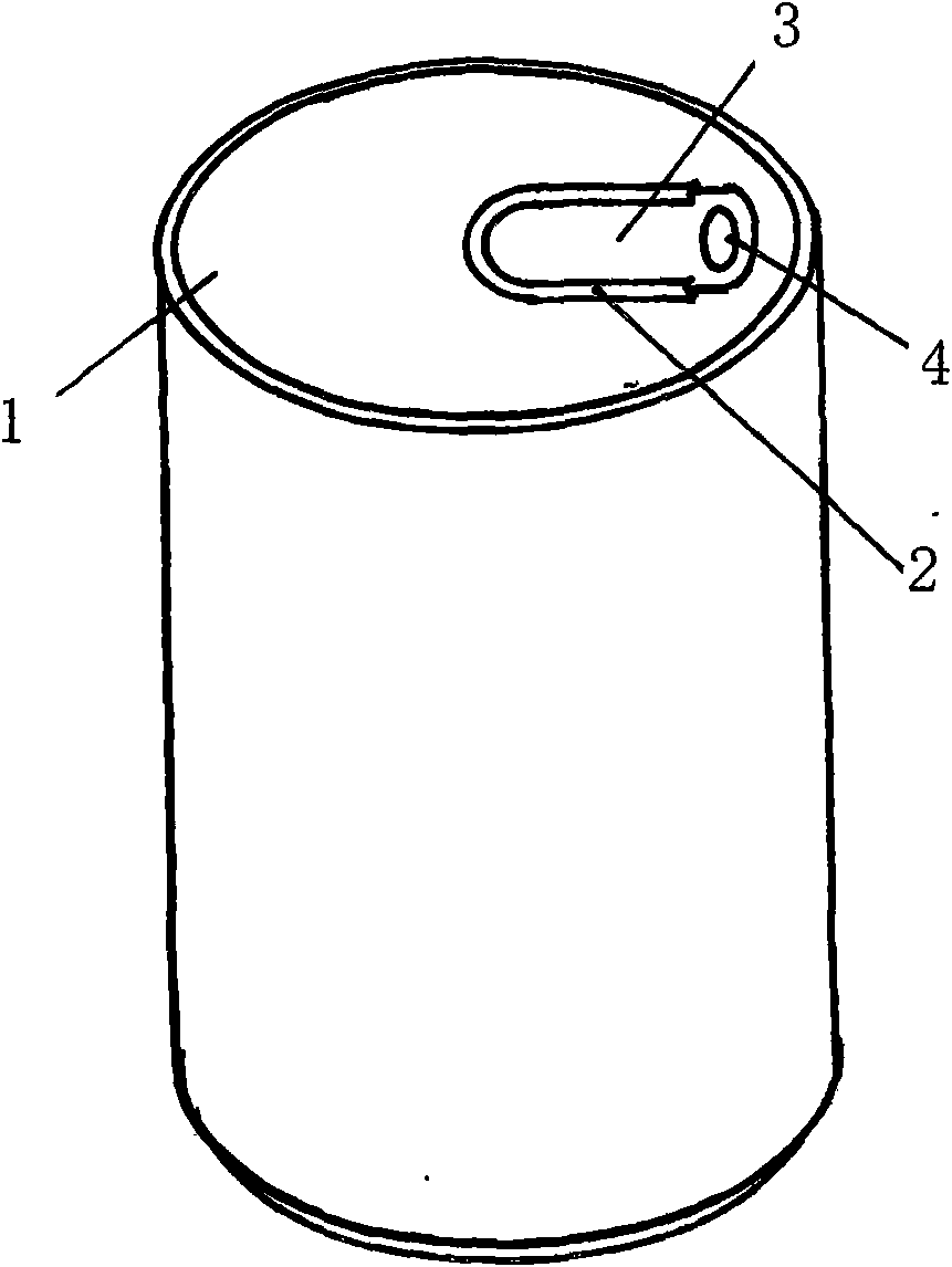 Drawn type zip-top can sealing pull ring