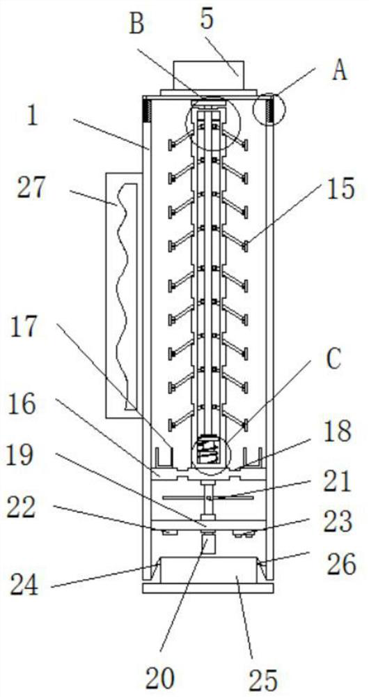 A folded edge storage tube for storing environmental design drawings