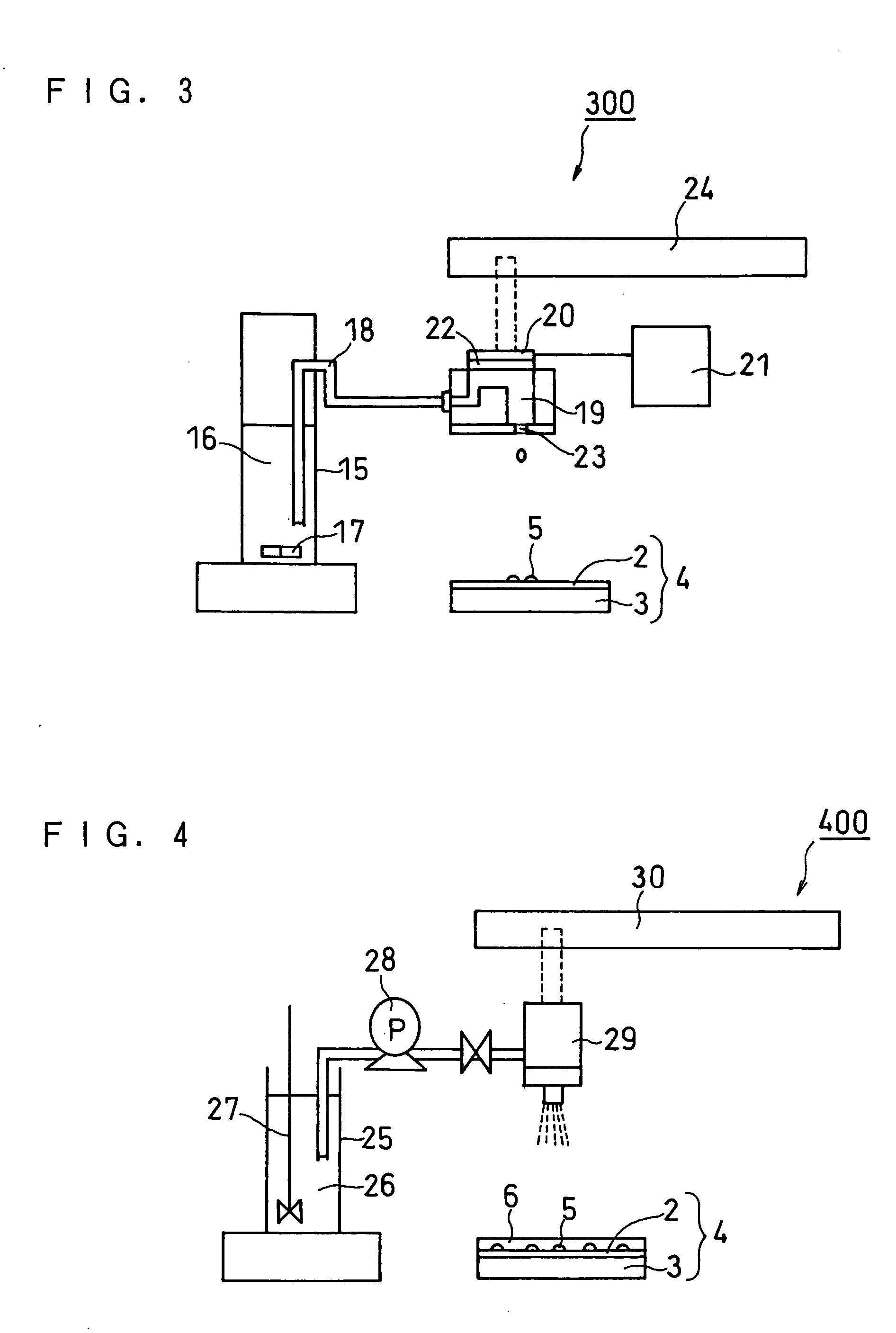 Fuel cell and production method thereof