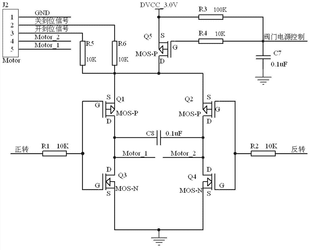 Low-power-consumption high-precision heat meter